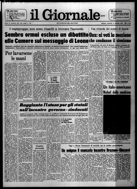 Il giornale nuovo : quotidiano del mattino